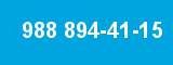 988 894-41-15 988 894-41-15